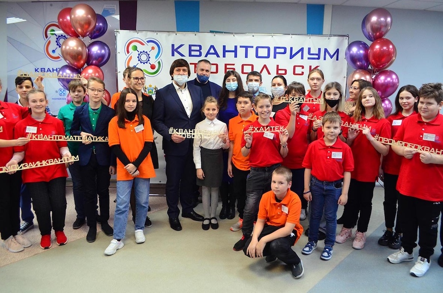 В детском технопарке «Кванториум-Тобольск» прошел день открытых дверей 